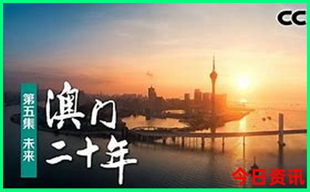 天山旅游团报名一日游