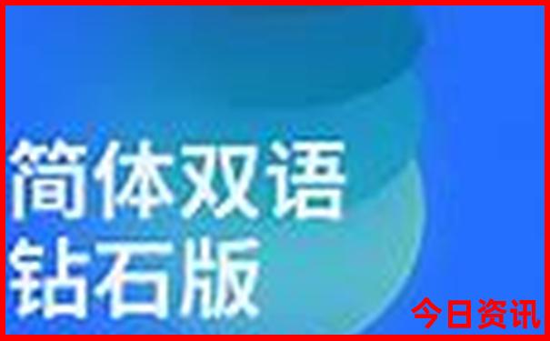 国内旅游哪里好玩